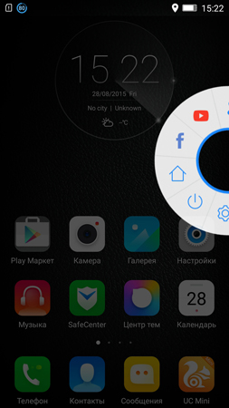 253x450  108 KB. Big one: 844x1500  1038 KB