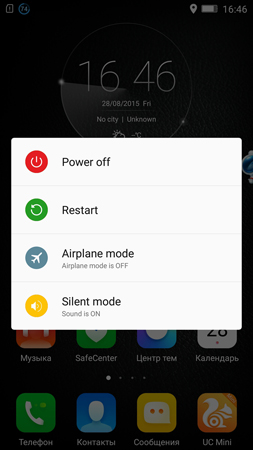 253x450  79 KB. Big one: 844x1500  685 KB