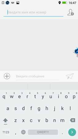 253x450  36 KB. Big one: 844x1500  171 KB