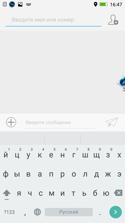 253x450  39 KB. Big one: 844x1500  186 KB