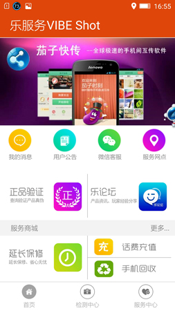 253x450  111 KB. Big one: 844x1500  801 KB