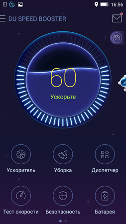 253x450  117 KB. Big one: 844x1500  1011 KB