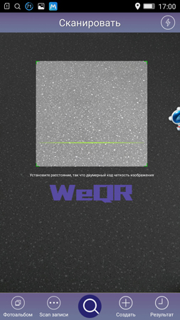 253x450  127 KB. Big one: 844x1500  1238 KB