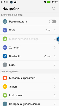 253x450  49 KB. Big one: 844x1500  250 KB