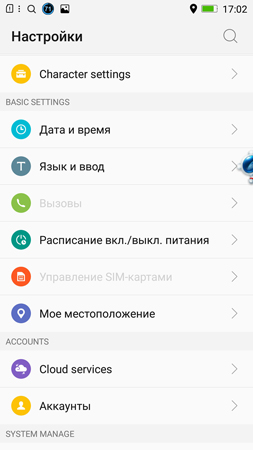 253x450  49 KB. Big one: 844x1500  253 KB