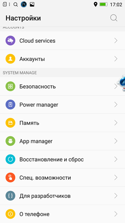 253x450  49 KB. Big one: 844x1500  261 KB