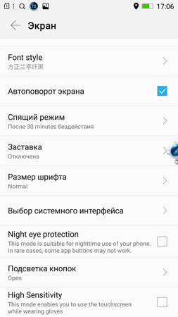 253x450  51 KB. Big one: 844x1500  270 KB