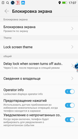 253x450  66 KB. Big one: 844x1500  354 KB