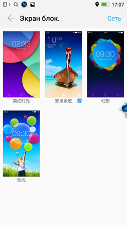 253x450  82 KB. Big one: 844x1500  712 KB