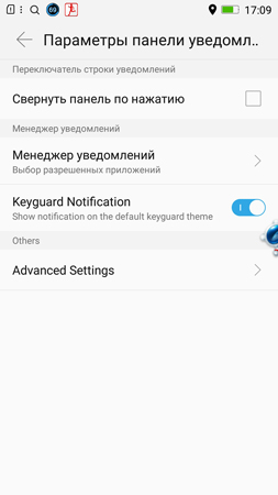 253x450  40 KB. Big one: 844x1500  212 KB