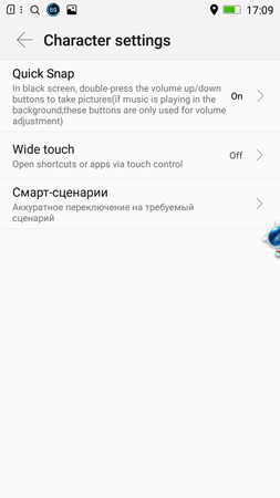 253x450  35 KB. Big one: 844x1500  196 KB