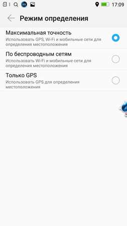 253x450  36 KB. Big one: 844x1500  194 KB