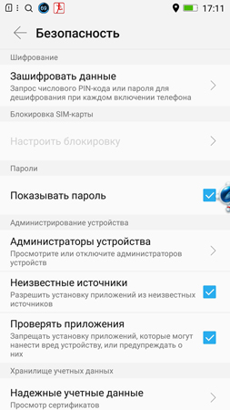 253x450  68 KB. Big one: 844x1500  367 KB