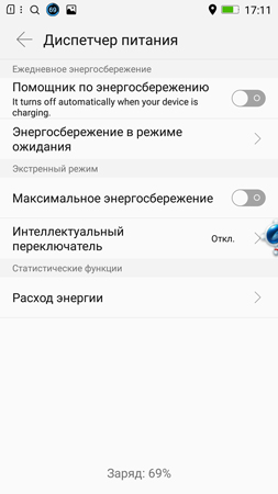 253x450  47 KB. Big one: 844x1500  245 KB