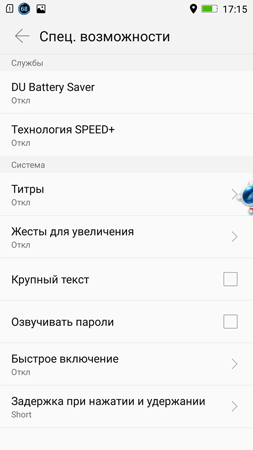 253x450  38 KB. Big one: 844x1500  192 KB