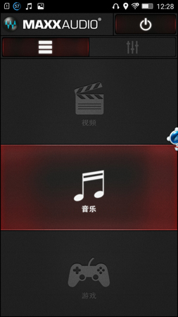 253x450  90 KB. Big one: 844x1500  966 KB