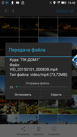 253x450  108 KB. Big one: 844x1500  821 KB