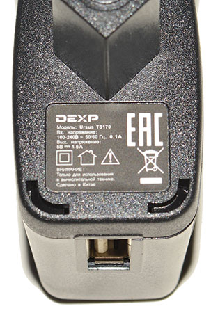 303x450  70 KB. Big one: 1009x1500  318 KB