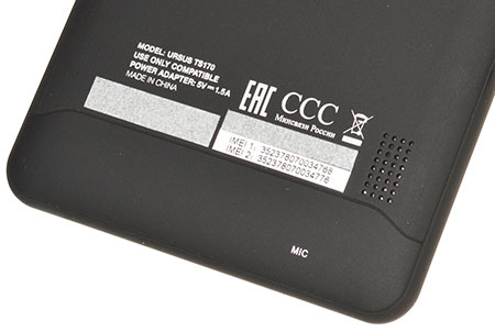 450x302  40 KB. Big one: 1500x1006  171 KB