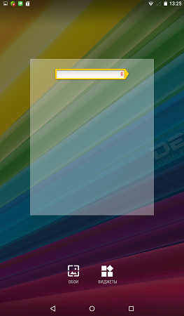 263x450  166 KB. Big one: 600x1024  485 KB