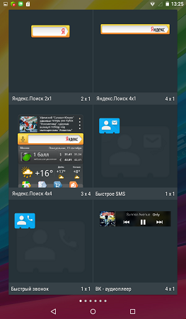 263x450  77 KB. Big one: 600x1024  210 KB