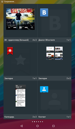 263x450  87 KB. Big one: 600x1024  272 KB