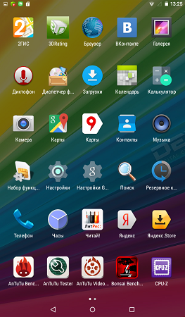 263x450  210 KB. Big one: 600x1024  659 KB