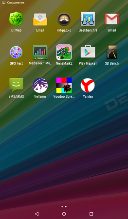 263x450  186 KB. Big one: 600x1024  579 KB