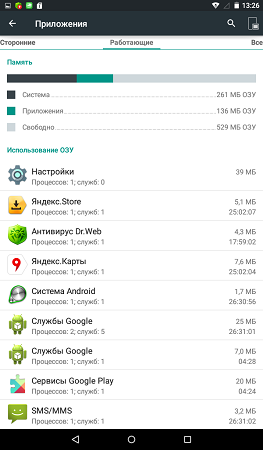 263x450  40 KB. Big one: 600x1024  113 KB