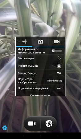 263x450  188 KB. Big one: 600x1024  698 KB