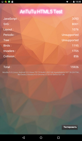 263x450  149 KB. Big one: 600x1024  366 KB