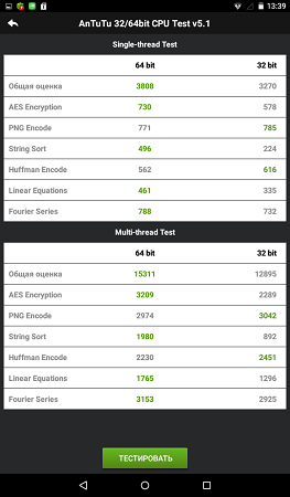 263x450  27 KB. Big one: 600x1024  71 KB