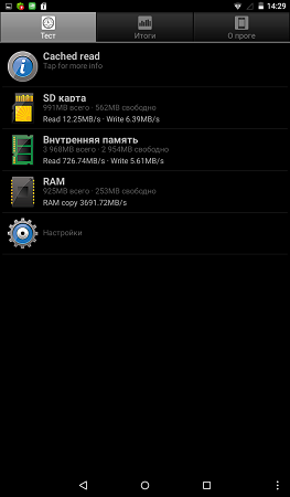 263x450  26 KB. Big one: 600x1024  79 KB