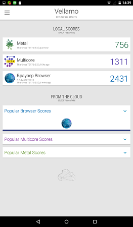 263x450  26 KB. Big one: 600x1024  68 KB