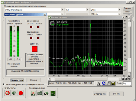 450x334  37 KB. Big one: 802x595  52 KB