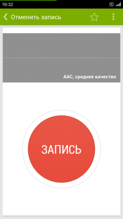 253x450  31 KB. Big one: 720x1280  69 KB