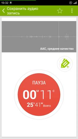 253x450  39 KB. Big one: 720x1280  95 KB