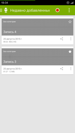 253x450  22 KB. Big one: 720x1280  62 KB