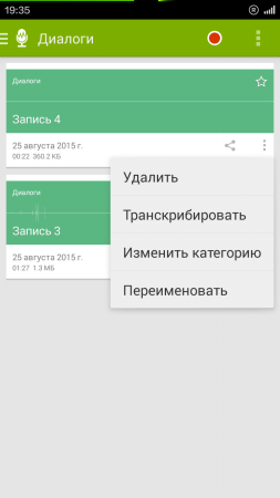 253x450  32 KB. Big one: 720x1280  84 KB