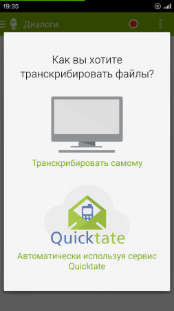 253x450  39 KB. Big one: 720x1280  124 KB