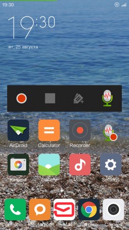 253x450  182 KB. Big one: 720x1280  1219 KB