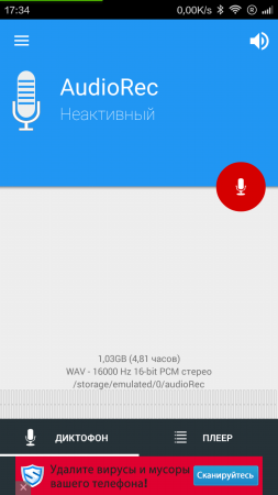 253x450  51 KB. Big one: 720x1280  109 KB