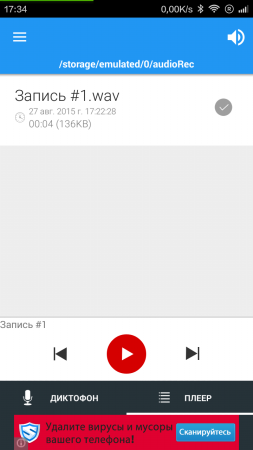 253x450  40 KB. Big one: 720x1280  89 KB