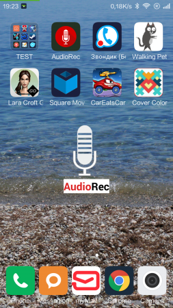 253x450  217 KB. Big one: 720x1280  1485 KB