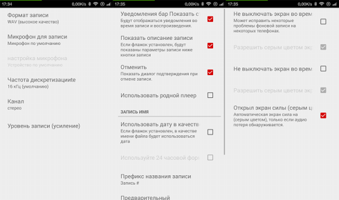 490x290  63 KB. Big one: 843x500  164 KB