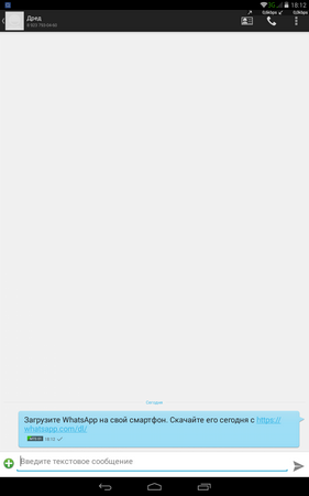 281x450  17 KB. Big one: 800x1280  58 KB