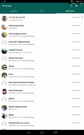 281x450  47 KB. Big one: 800x1280  207 KB