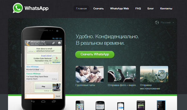 600x353  317 KB. Big one: 1084x637  763 KB