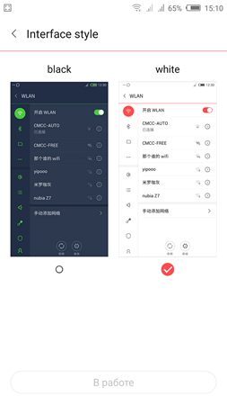 253x450  27 KB. Big one: 1080x1920  186 KB