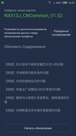 253x450  48 KB. Big one: 1080x1920  184 KB